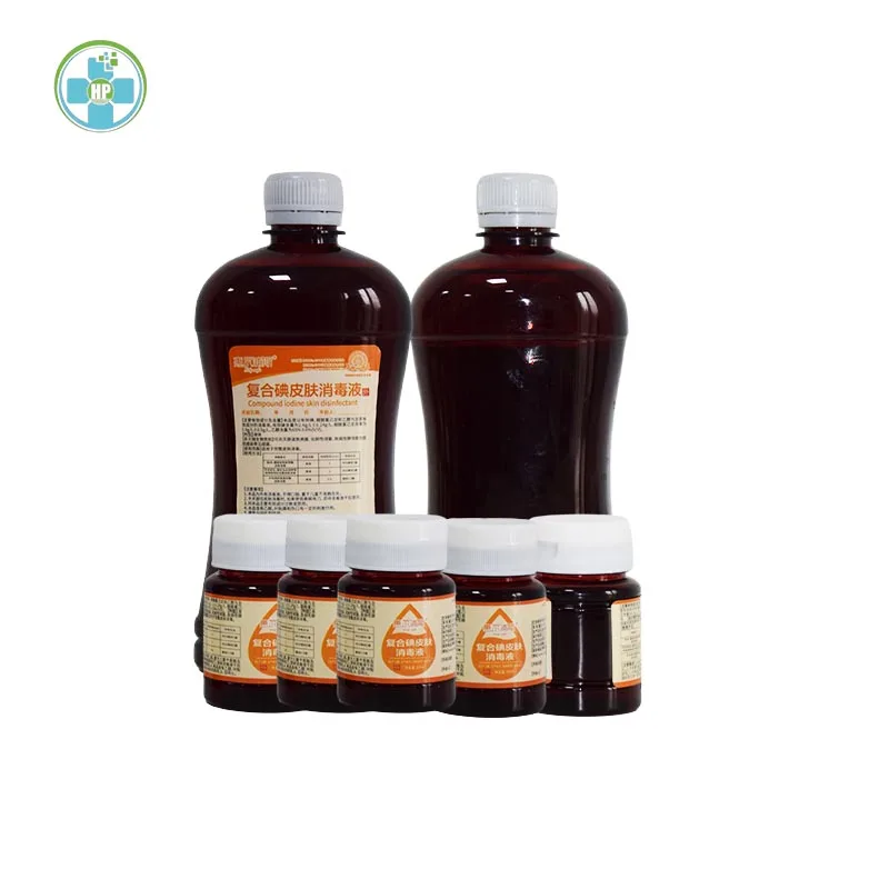 Health Scrub Care Povidone Iodine Pvp Solution for Topical Disinfectant Skin Preparation First Aid