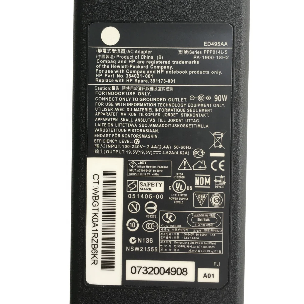 Подлинная Новый 19,5 V 4.62A 90w адаптер питания для ноутбука hp Pavilion Envy разделение синий наконечник