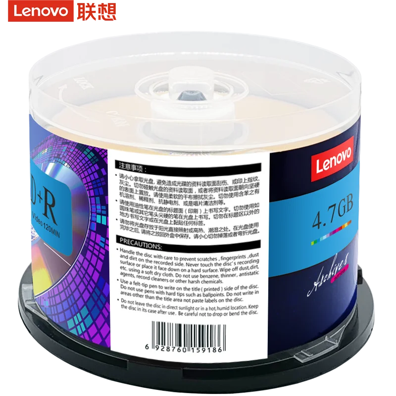 Singal layer movie burning 4.7GB dvd+r 16X music blank dvd disc for Lenovo