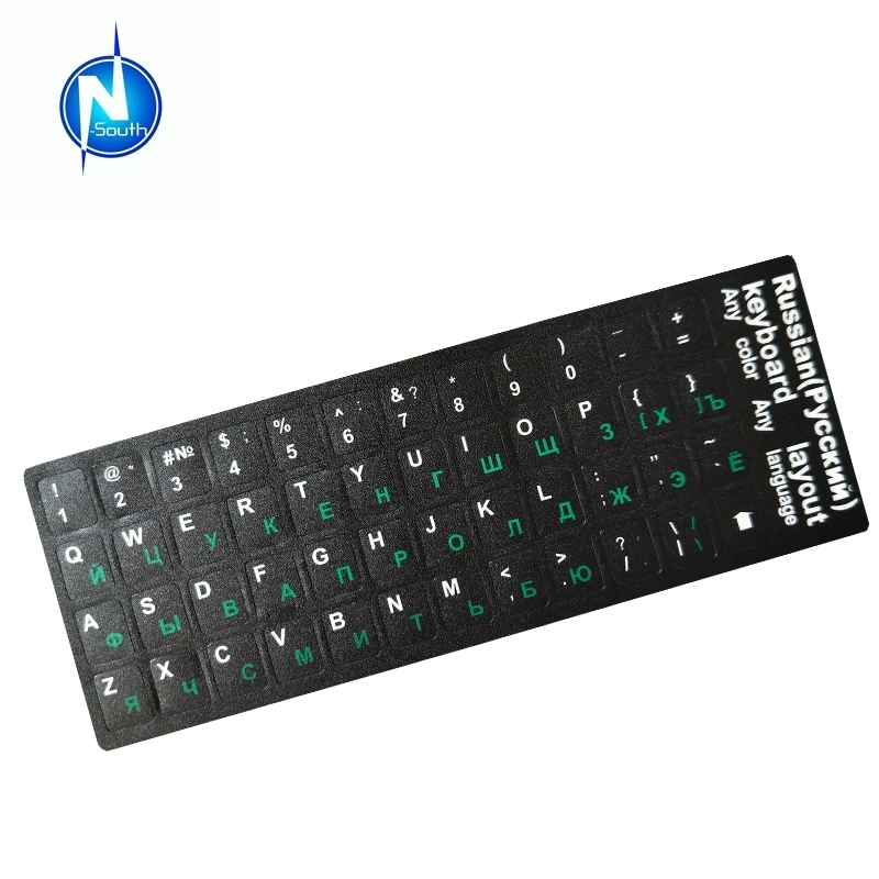 Laptop Keyboard Sticker Russian language stickers