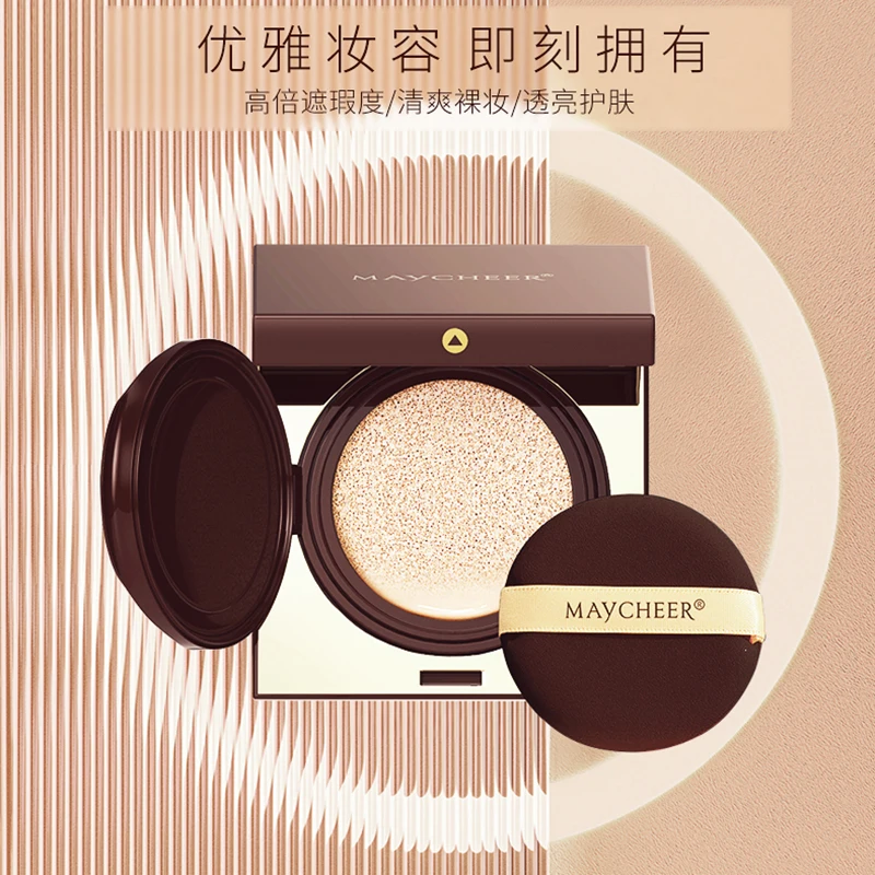 Maycheer BB/CC Air Cushion Skin Care Foundation Cream Concealer Corrector Makeup Base