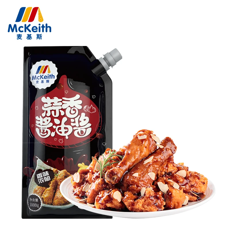 Factory Price Of 1KG Better For Barbecue And Fried Food Provide Free Sample Best Selling Premium Quality