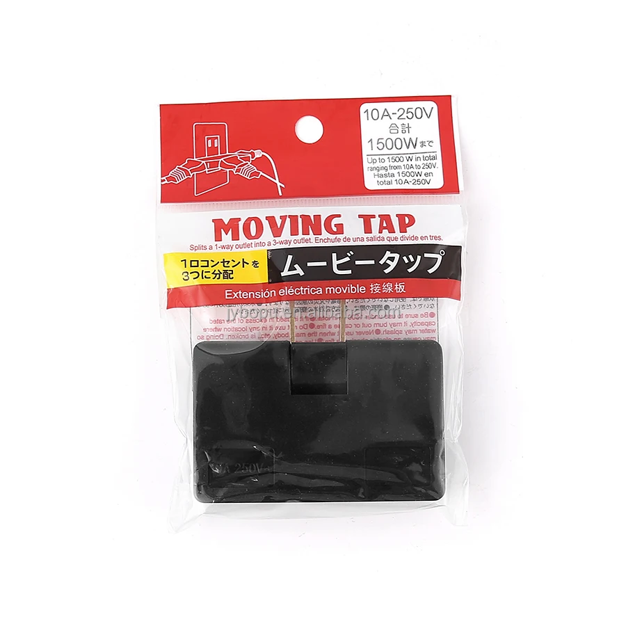US Extension Plug Adapter One In Three Plug 180 Degree Rotation Plug Japan Canada Travel Adapter