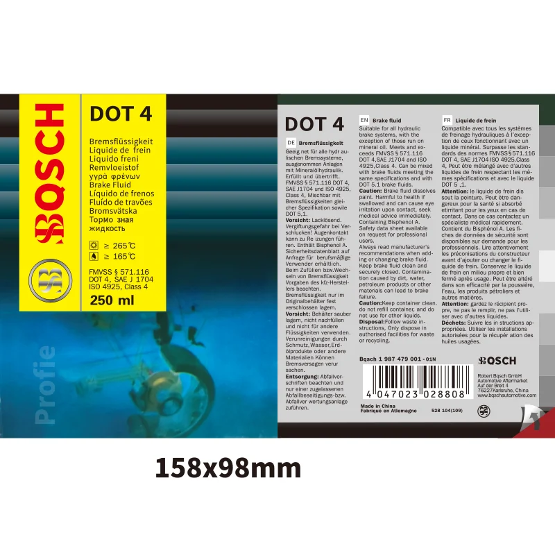 brake oil  factory wholesale high quality dot 4 brake fluid logo oem emd customized service