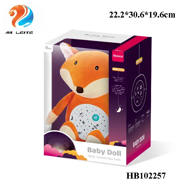 Мягкие игрушки для сна