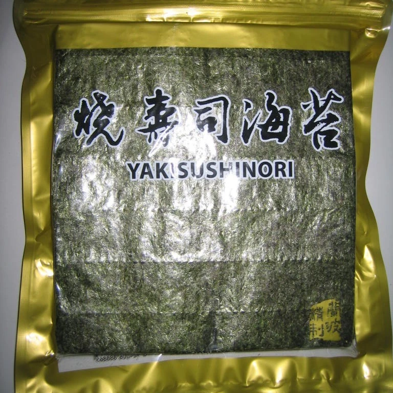 Premium Sushi Nori Roasted Yaki Sushi Nori