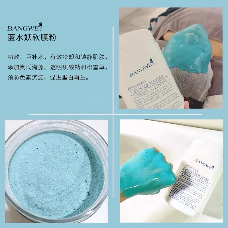 BANGWEI Natural Spirulina Jelly SPA Mask moisturizing calming skin acne treatment face and body mask