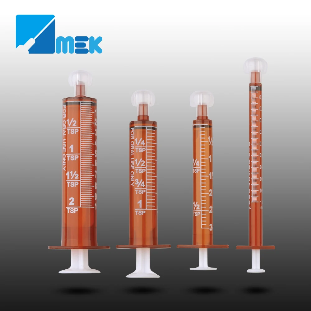 Disposable light proof amber oral syringe 1ml 3ml 5 ml 10ml 20ml with CE ISO 510K certificate