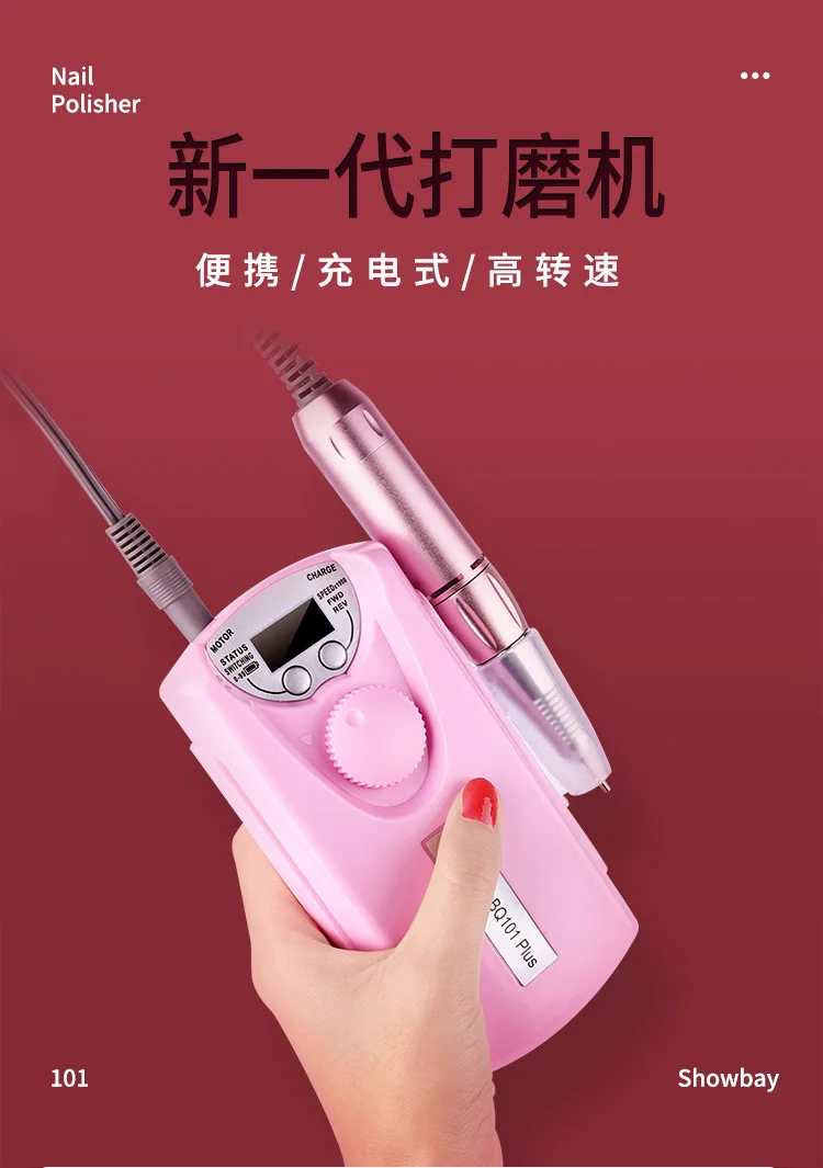 Pink Cordless 35000 Electric Manicure Drill Portatil Acrylic E File Nail Drill Machine