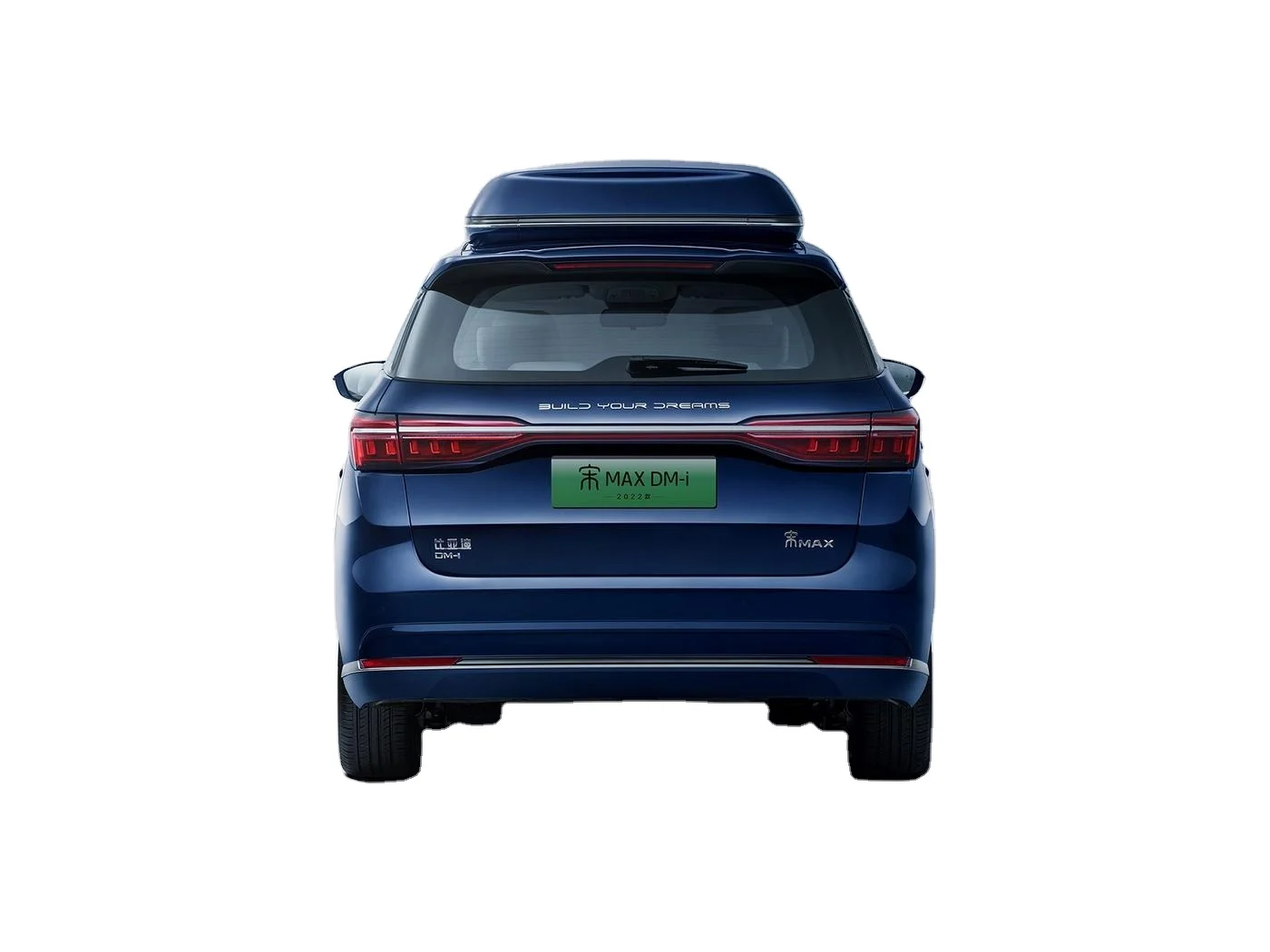 BYD Song MAX New Energy 2022 DM-i 105KM Executive Edition