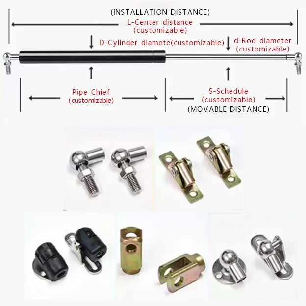 Adjustable Lockable gas struts locking gas spring for medical beds/over bed table