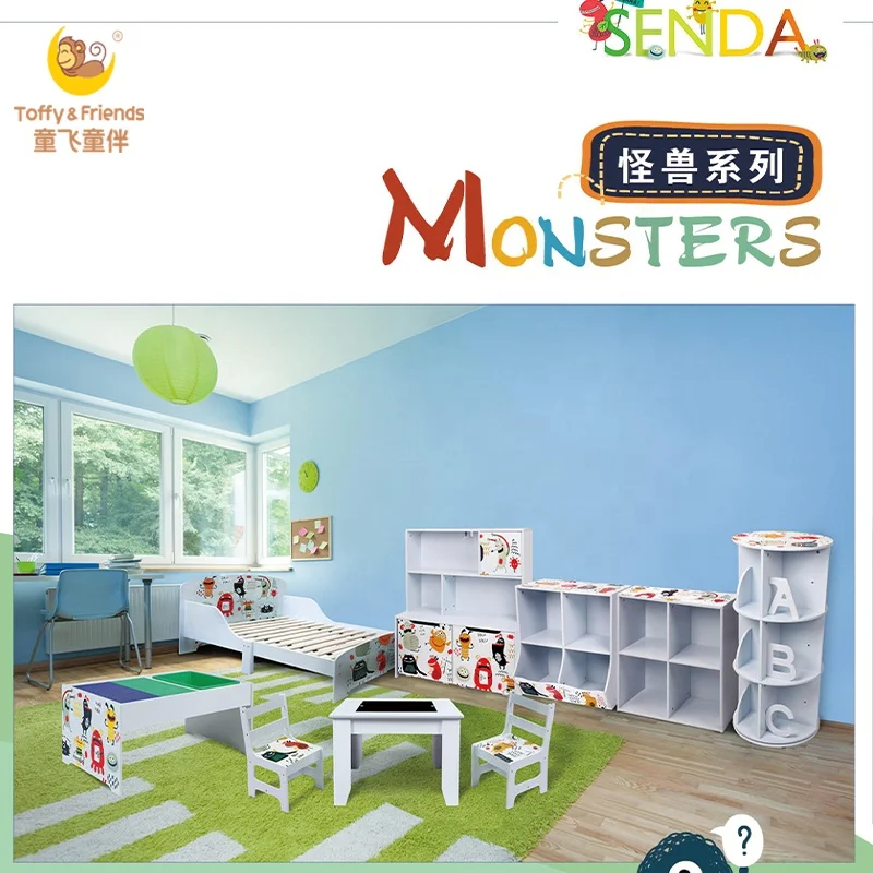 Toffy & Friends rotatable round wooden kids bookshelf storage shelf in Monster design