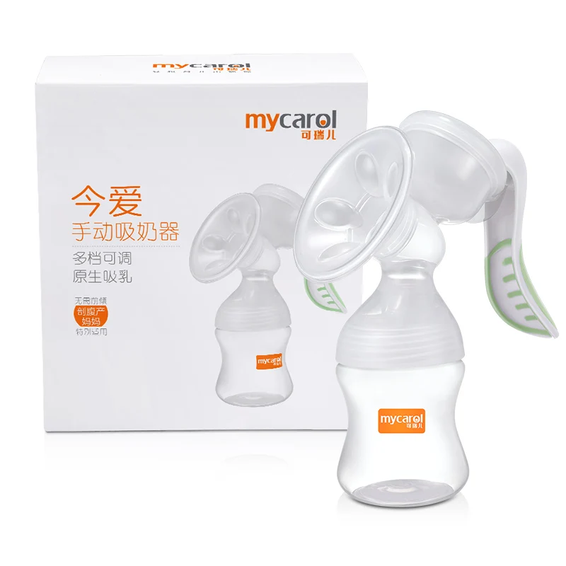 manual bpa free breastmilk silicone breast feeding hand pump portable manual breast pump