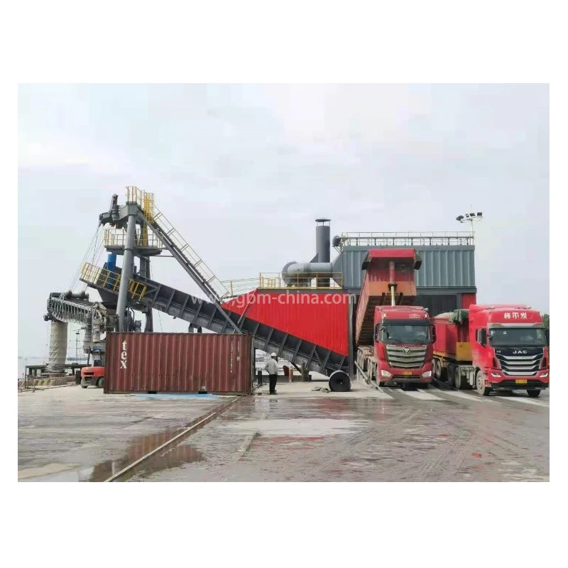 Dry bulk cargo feeder apron feeder for mobile ship loader