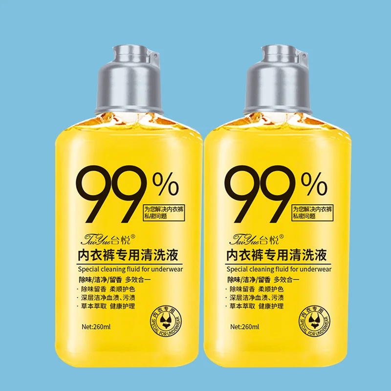 Underwear Laundry Detergent Sterilization Smooth Blood Stain Removal Underwear Cleaning Solution for Women and Babies Oem