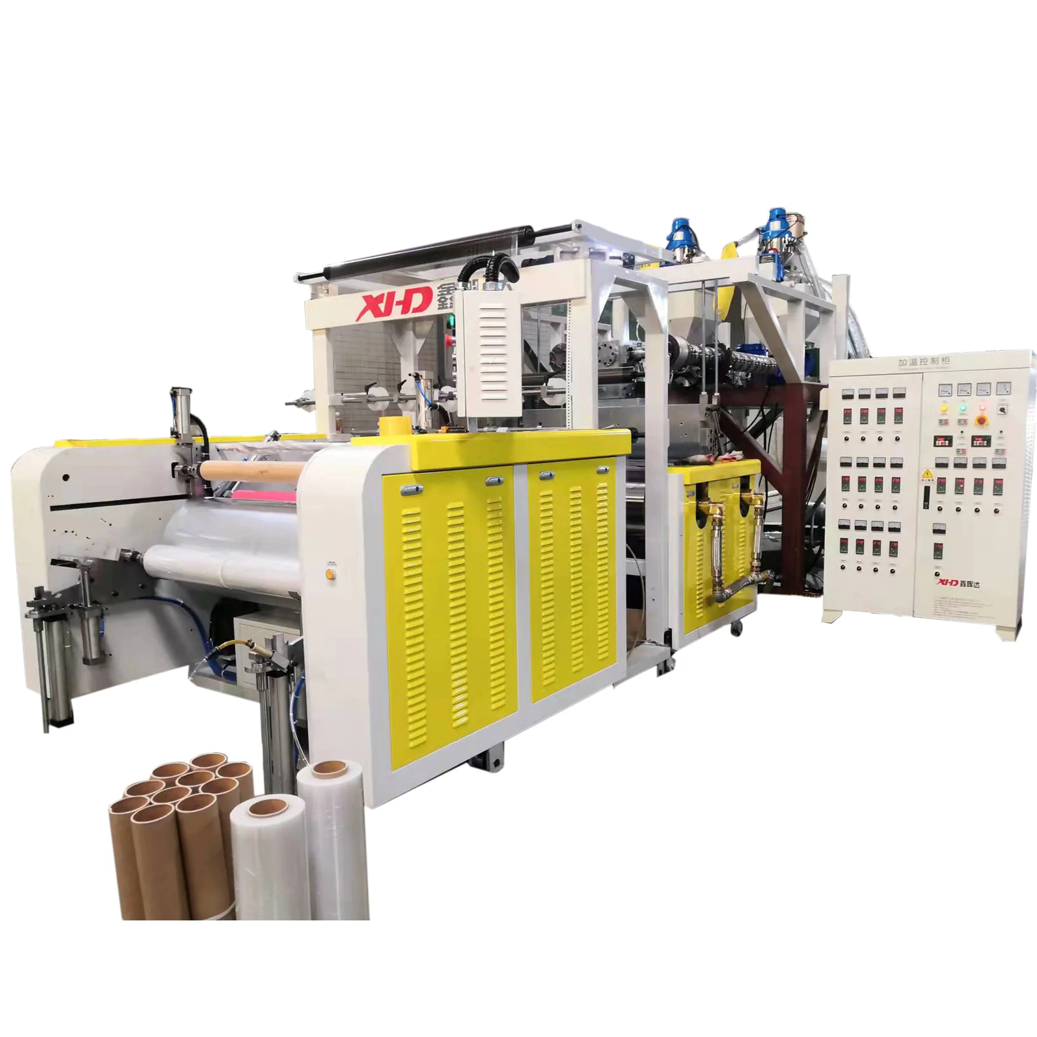 Xinhuida stretch film machine / stretch film extruder line