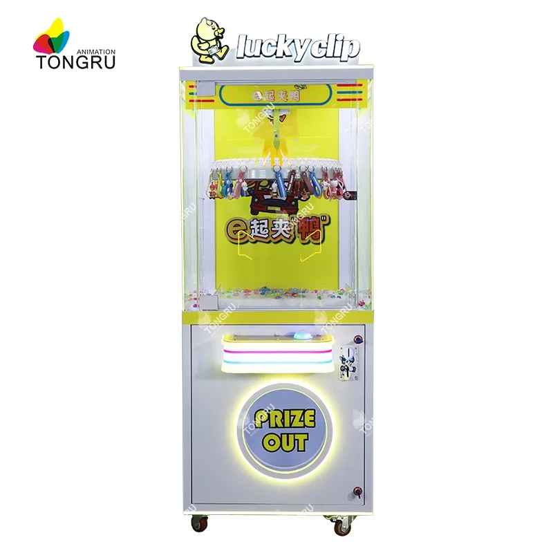 Coin operated machine duck lucky planet clip prize clamp snacks vending arcade crane game clip claw machine