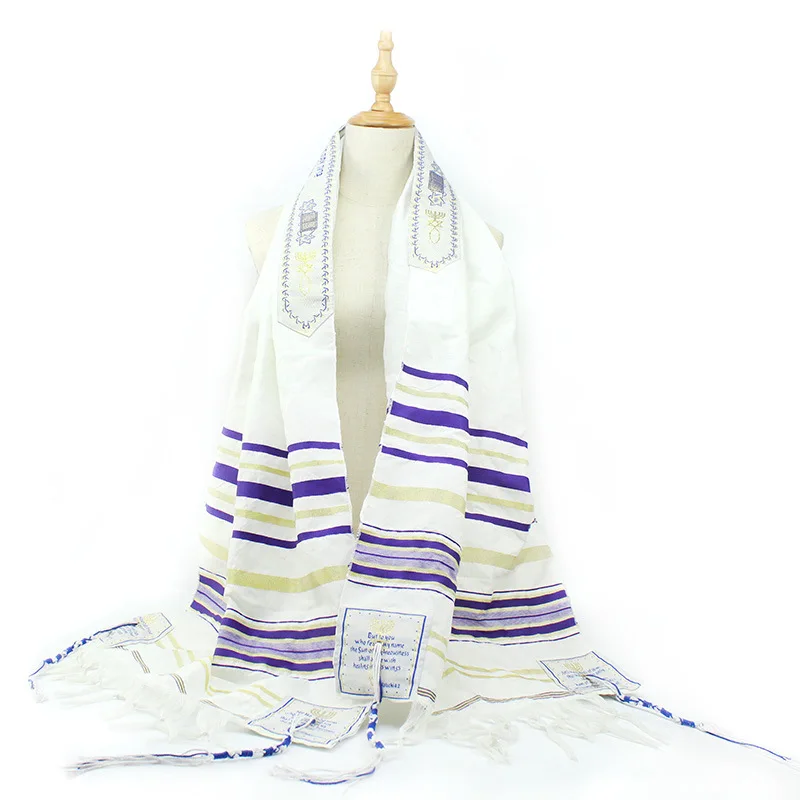 Wholesale Custom Logo  Prayer Shawl
