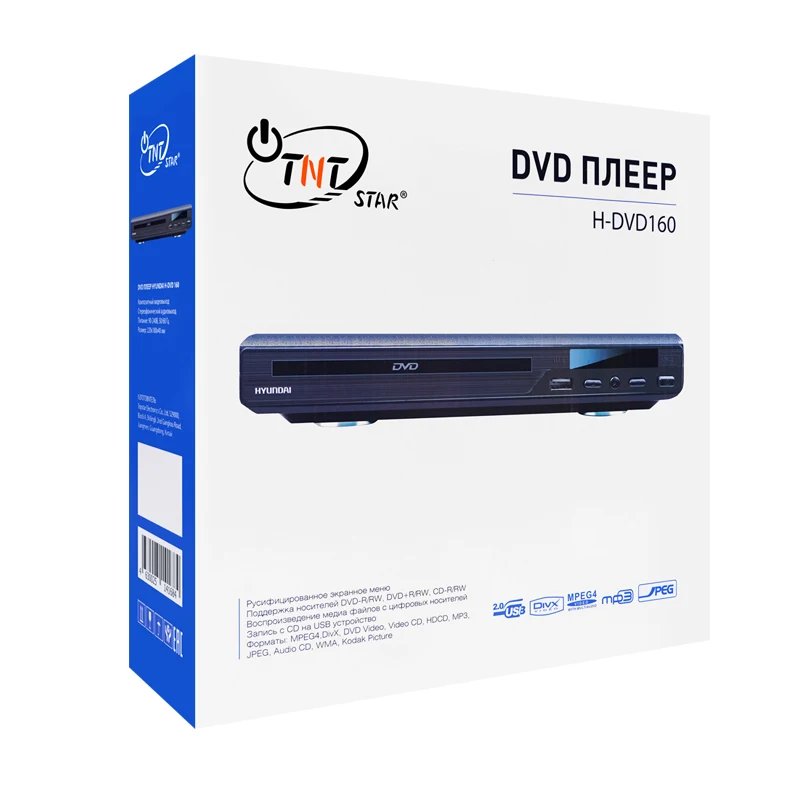 Tntstar H-DVD160 высокое качество 3D blu-ray dvd-плеер с USB FM CD OEM