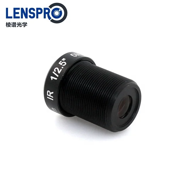 
4mm 5MP M12 Mount CCTV Lens for HD Camera 