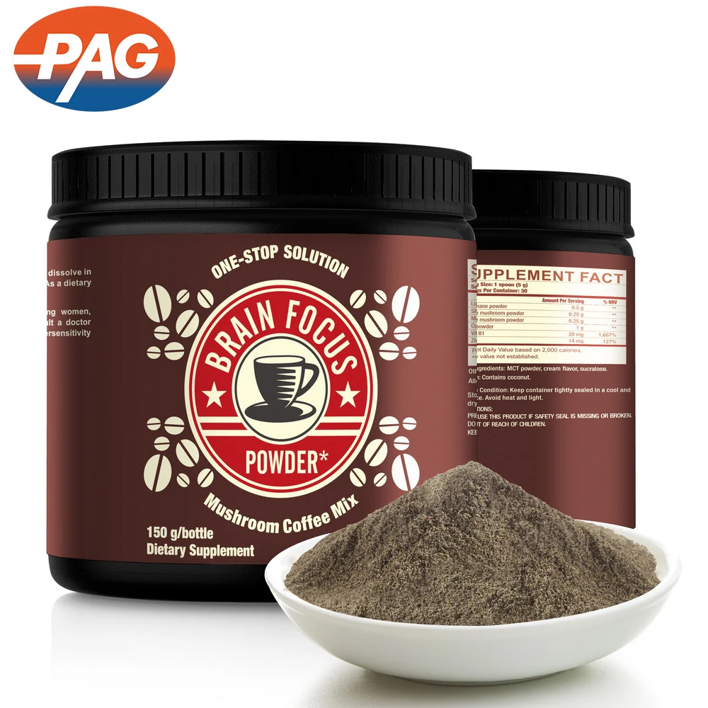 Brain Focus Powder (6).jpg