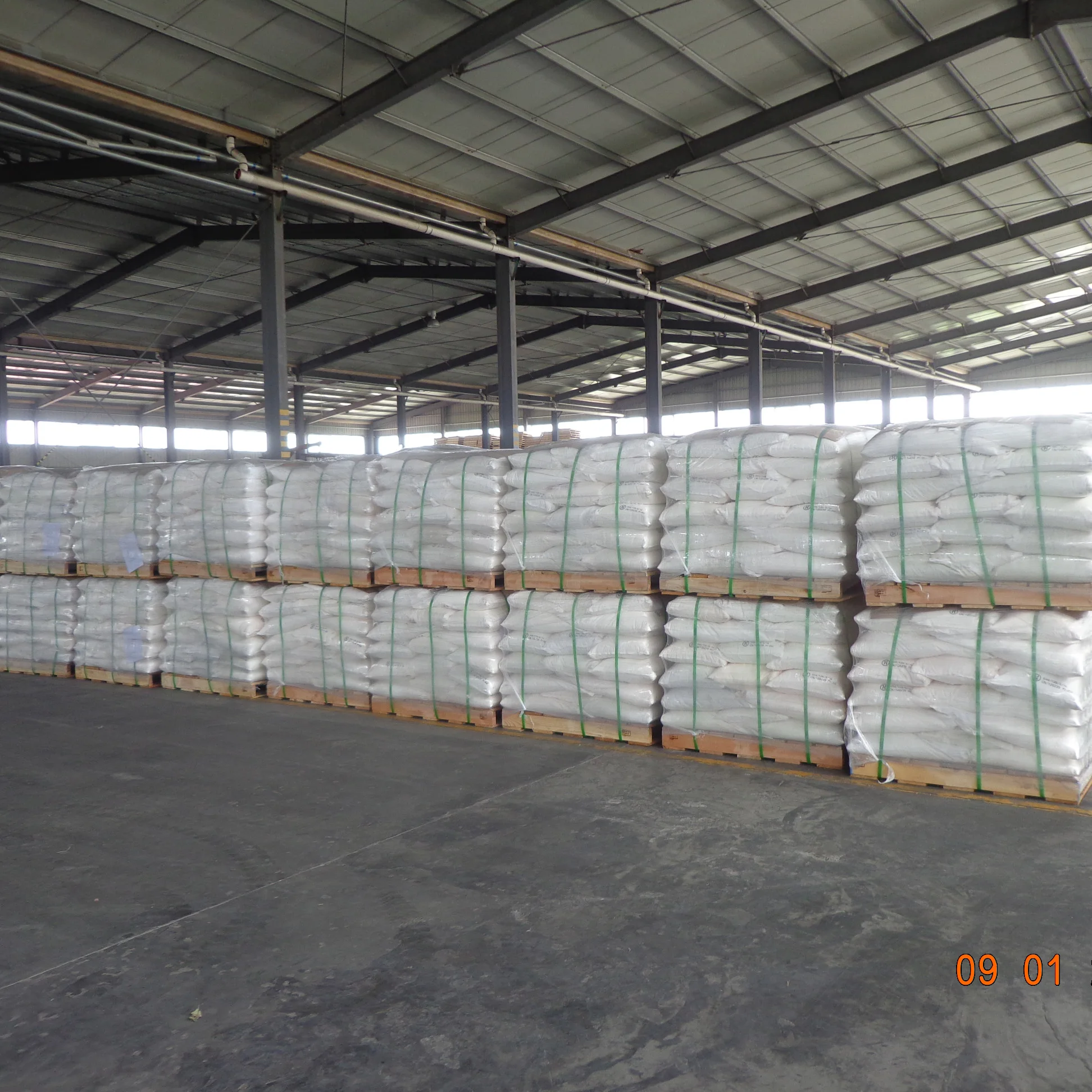 Нитрит натрия