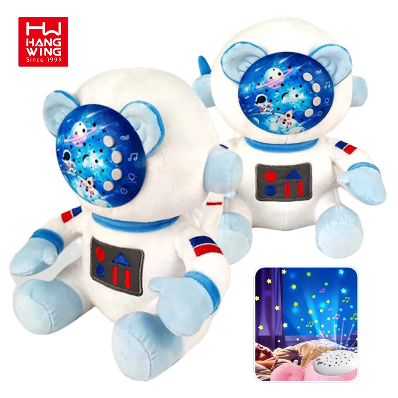 Мягкие плюшевые игрушки