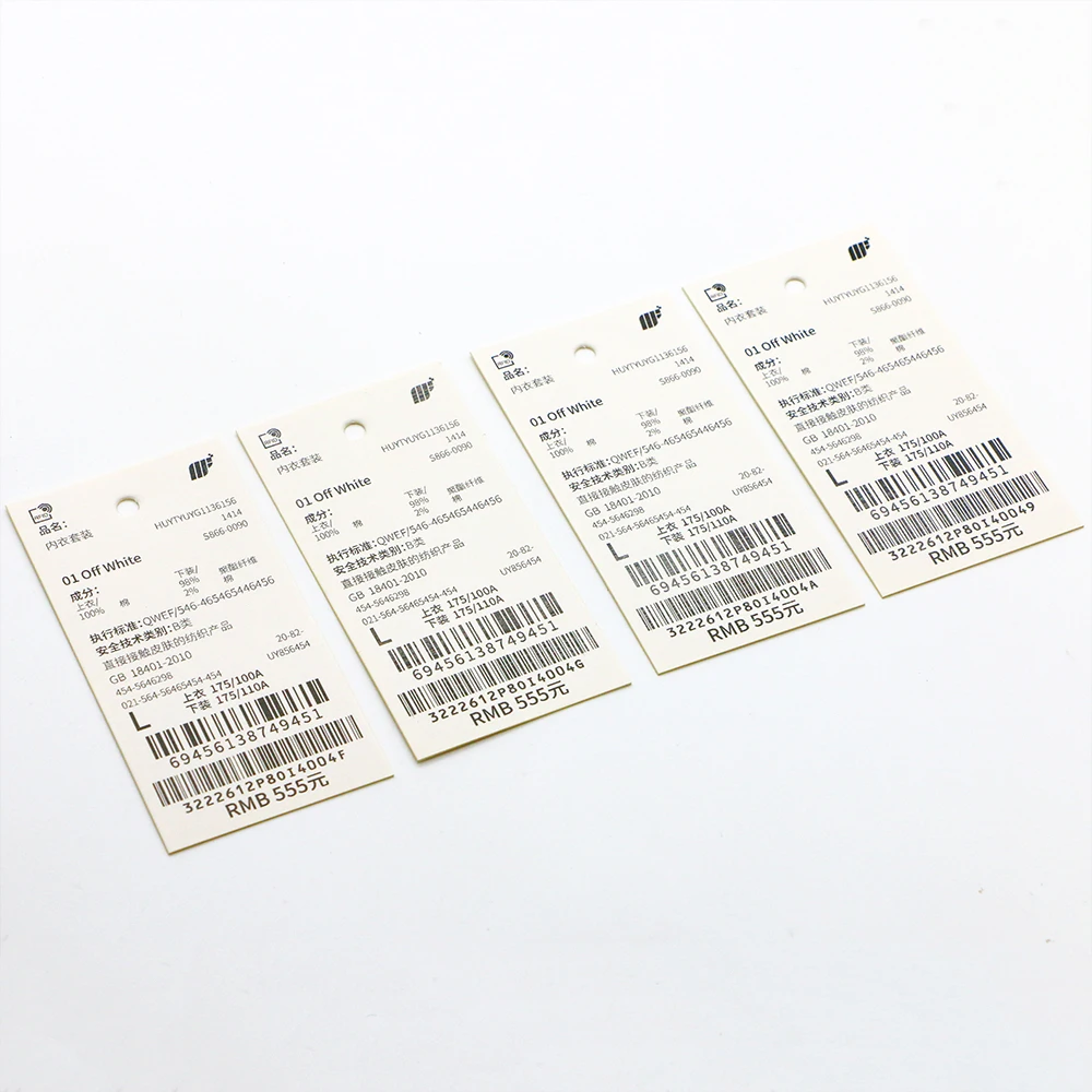 brand tag clothes label custom with variable data clothing printing paper hangtags clothing price tags Custom logo qr code tag