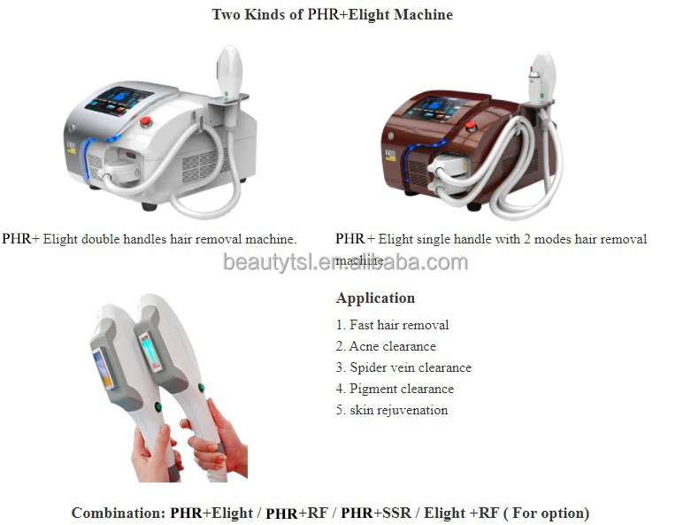 TSL-1121S2 ipl machine 2