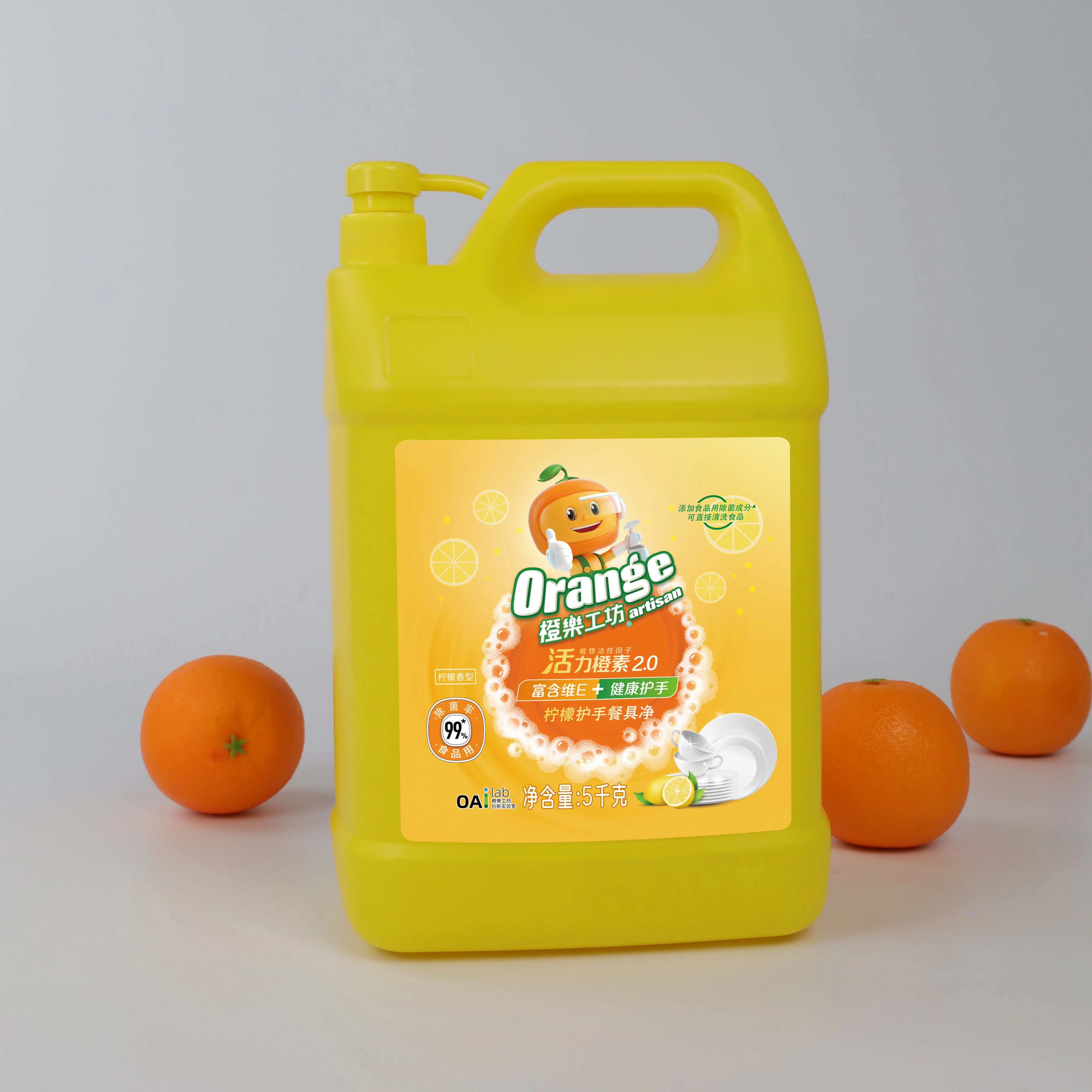 Wholesale Customized Limited Time Price Disposable Dishwashing Liquid To Remove Stains Without Residue