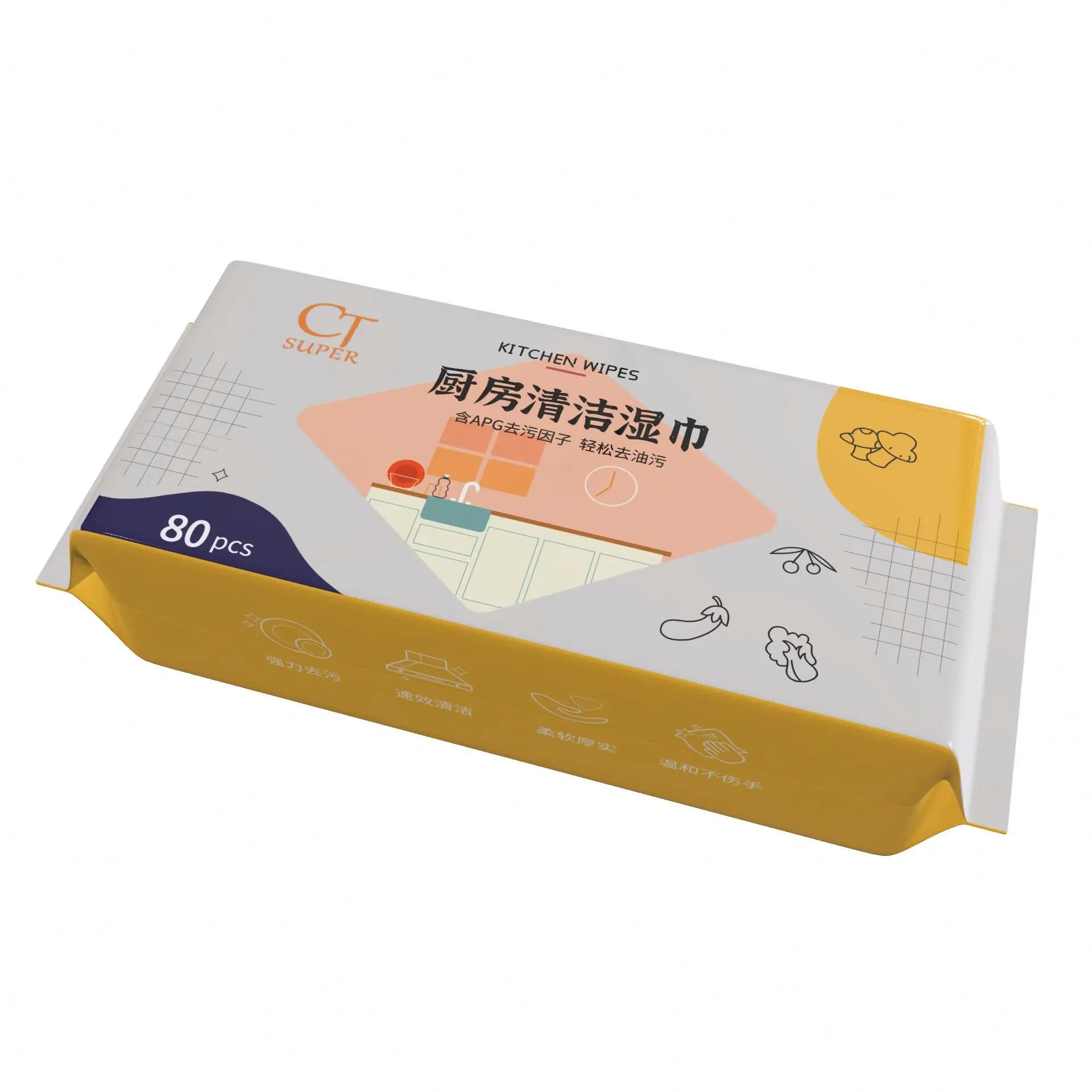 White Super Grease Fruit Lemon Hand Vitamin C Food Wipe Kitchen Wet Tissue 200 Shenzhen Towelette