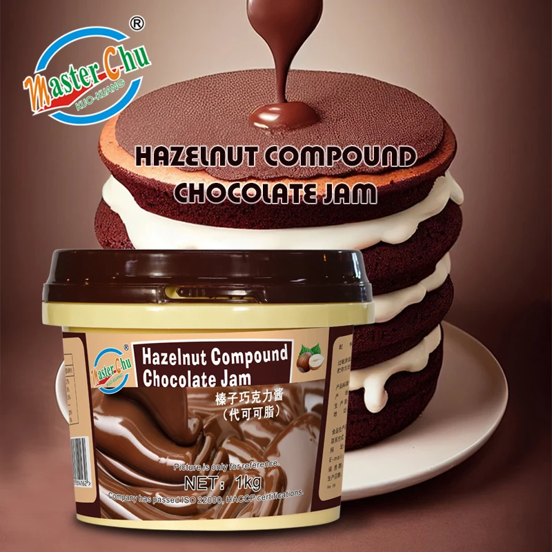 Мастер-Chu вкусные Шоколадные конфеты с Лесным Орехом для украшения