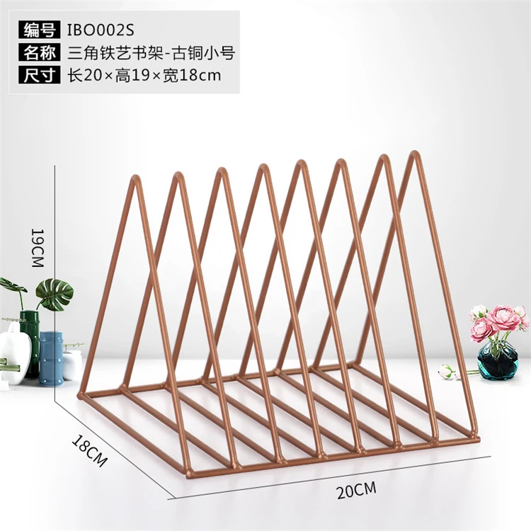 Nordic style custom bookstand metal black triangular bookstand