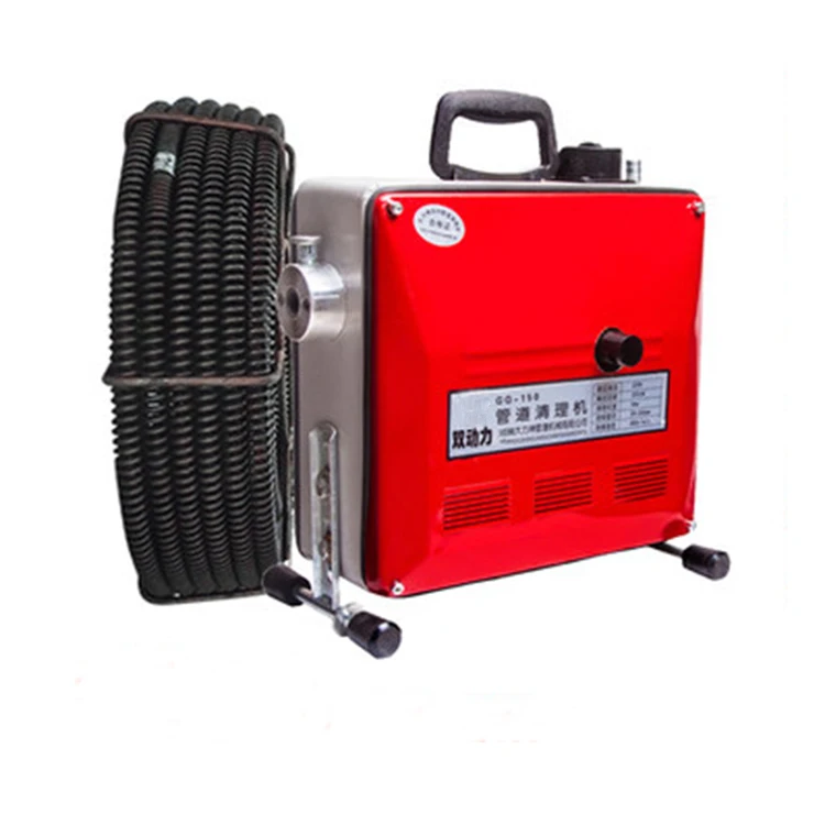 2022 Hot Sale Portable Car Pressure Washer High Pressure Drain Cleaning Machine Drain Cleaning Machine