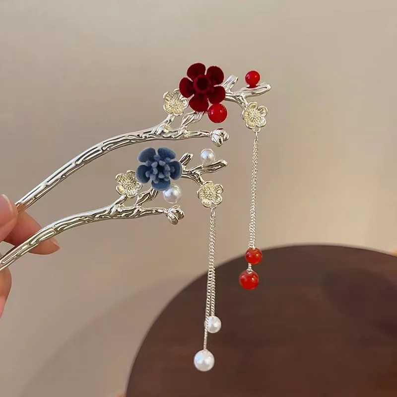 New Chinese Style Plum Blossom Flower Tassel Metal Hair Stick Hanfu Bridal Headdress Headwear Ancient Hairpin Style Step Shake