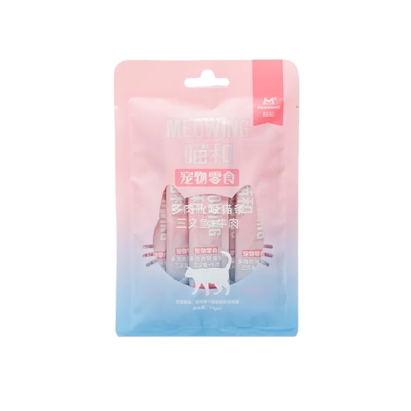 Cat Puree Pet Treats Wet Food Liquid Snack - Salmon&Beef Lick Snack Cat, Snacks For Cat