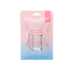 Cat Puree Pet Treats Wet Food Liquid Snack - Salmon&Beef Lick Snack Cat, Snacks For Cat