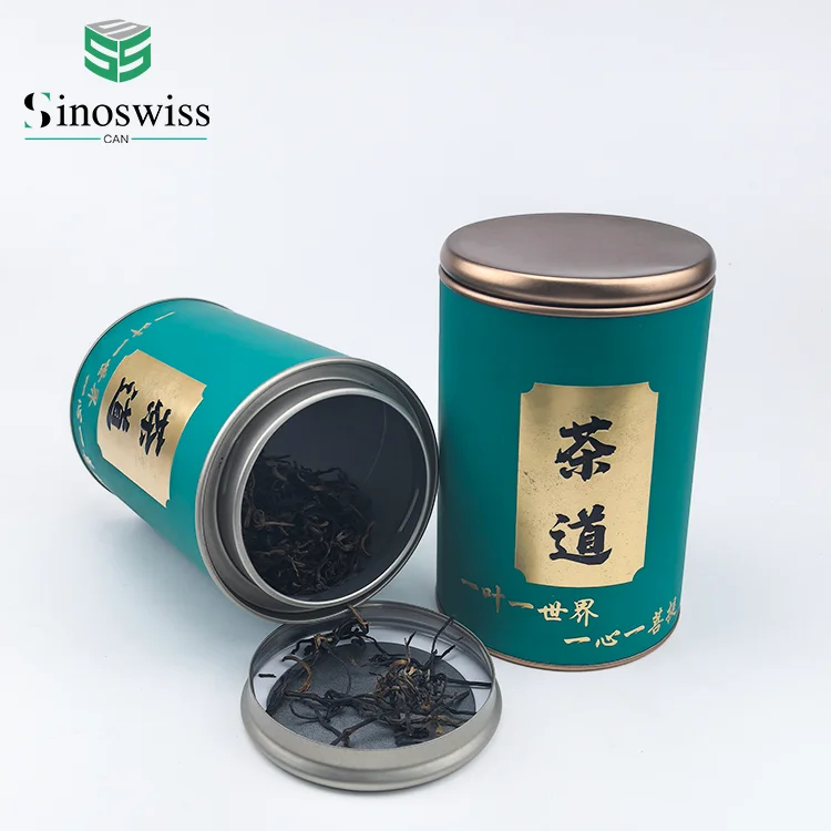 Biodegradable cardboard paper luxury tea packaging tea set gift box package 125g 250g with tin lid