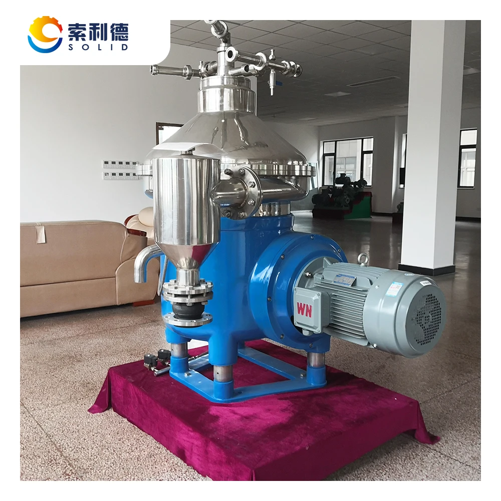 DHZ550 Hot Sale Cottonseed Rice Bran Sunflower Corn Soybean Oil Disc Separator Centrifuge