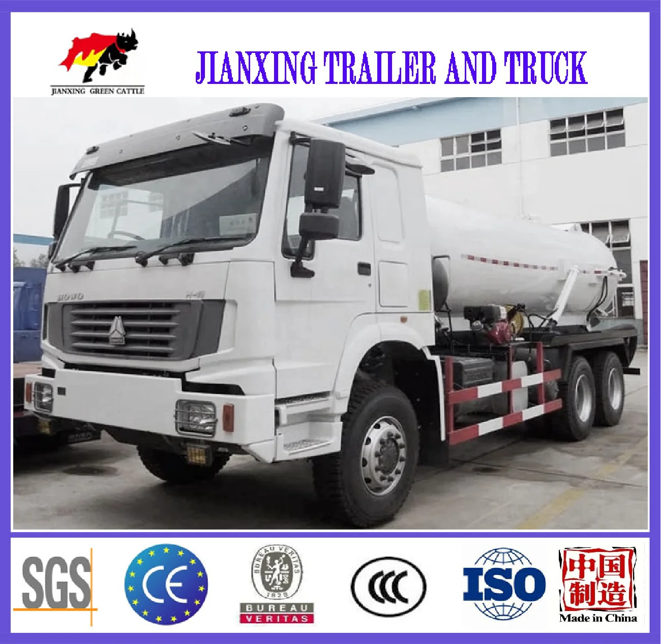 Прямая поставка с завода, вакуумный грузовик для сточных вод 4*2/6*4