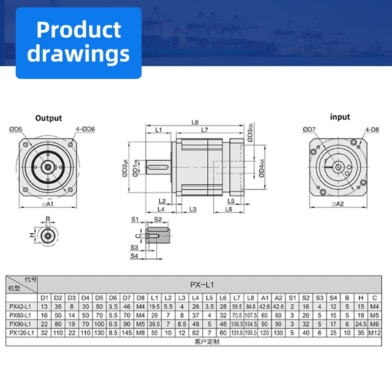 Helical tooth transmission low return clearance PW 60 90 120  collet locking design high-precision series planetary reducer