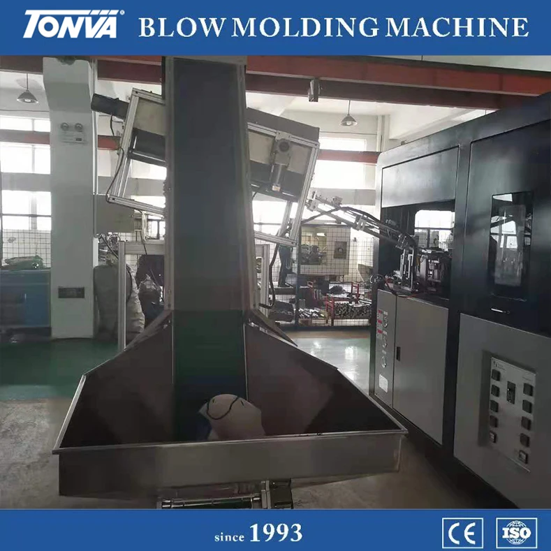 500ml -1L body lotion bottle/jar PET full automatic stretch blow molding machine making