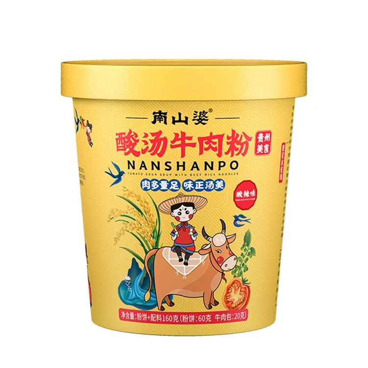 NANSHANPO Guizhou Delicacy Safe And Healthy Food Spicy Beef Hot And Sour Rice Noodles