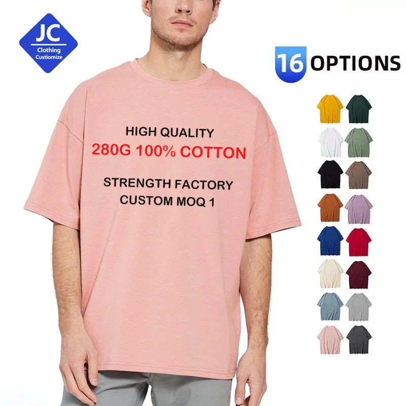 Wholesale Custom Plain Oversized Acid Washed Vintage Heavy Weight Double Yarn Combed Cotton High Quality Men T-shirt