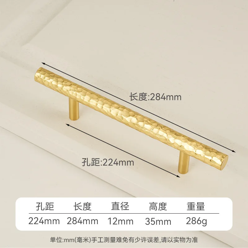 Luxury Style Like hammer hit Rough surface Hexagon round gold color Brass Antioxidant Textured Furniture Handles knurled knobs