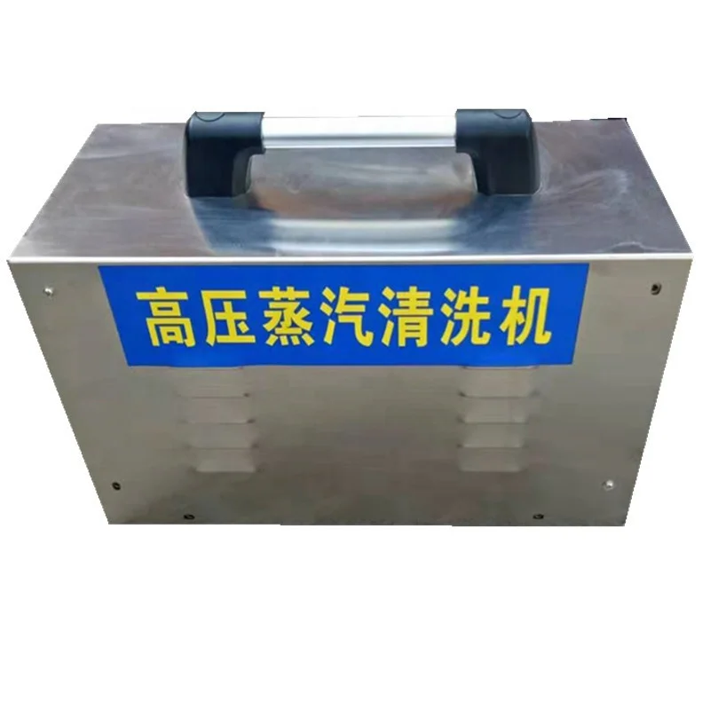 on-demand power steamer steam machine for cleaning range hood air-conditioning kitchen bathroom and other indispensable products