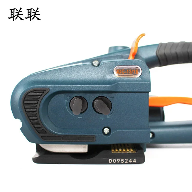 
Portable Strapping Tool Metal Box Packing Machine With Low MOQ 