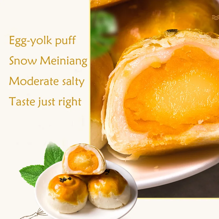 
Egg Yolk Crisp Snow Meiniang Breakfast Bread Snacks 