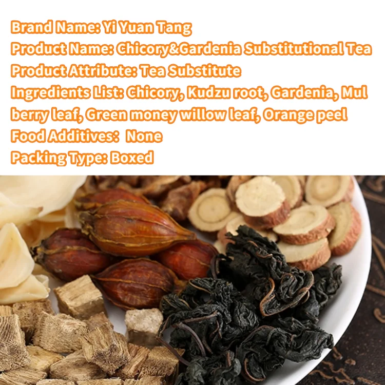 High Quality Chicory Substitutional Tea Relieving stress & exhaustion selected instant