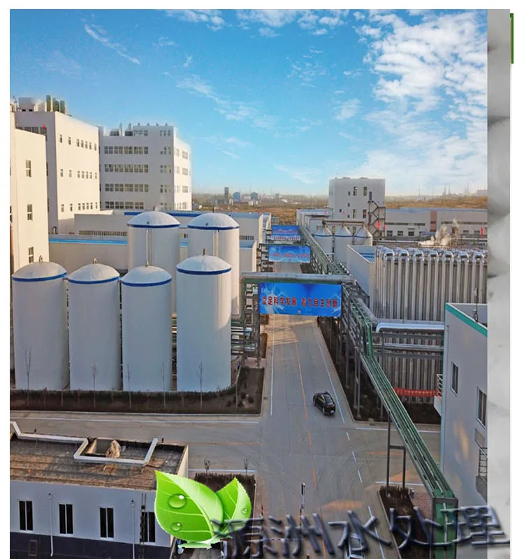 swimming pool chlorine disinfected tcca 90% granular trichloroisocyanur acid tcca 90% chlorine tablets tcca 90% powder